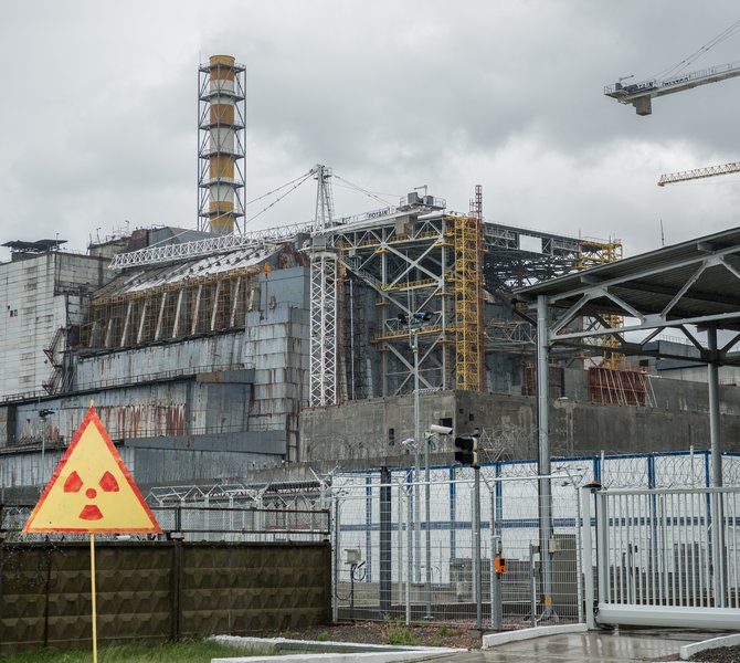 Block 4 des Atomkraftwerks Tschernobyl