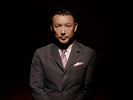 Portrait von Taro Yamamoto