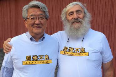 Yauemon Satoh und Dr. Michael Sladek