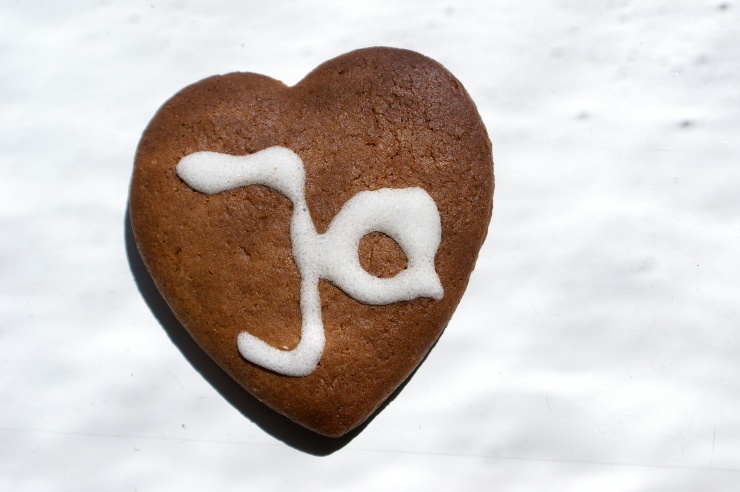 Lebkuchenherz mit Schriftzug «Ja» aus Zuckerguss